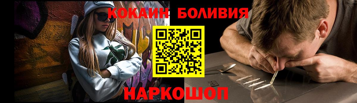 COCAIN VHQ Пугачёв