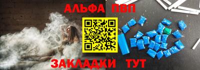 амфетамин Гатчина