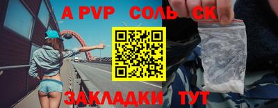амфетамин Гатчина
