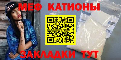 бутик Гагарин
