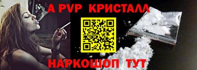 хмурый Гай