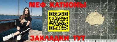 амфетамин Гатчина