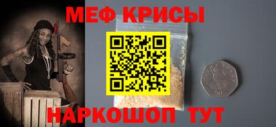 гашиш Гусев