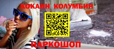 амфетамин Гатчина