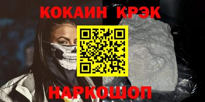 бутик Гагарин