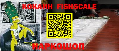 амфетамин Гатчина