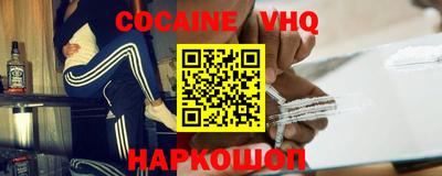 бутик Гагарин