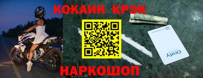 амфетамин Гатчина