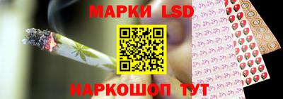 гидра Гусиноозёрск