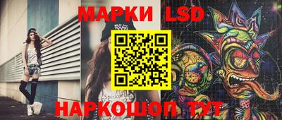 бутик Гагарин