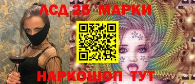 хмурый Гай