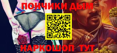 бутик Гагарин