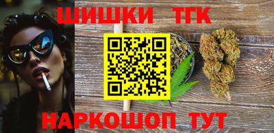 амфетамин Гатчина