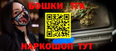 амфетамин Гатчина
