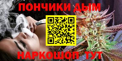 бутик Гагарин