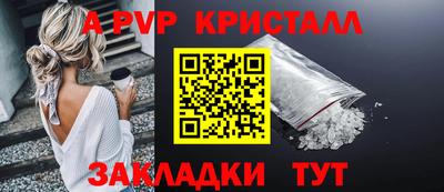 хмурый Гай