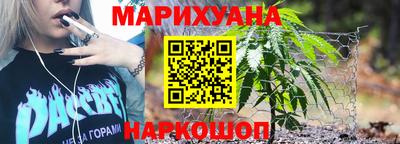 хмурый Гай