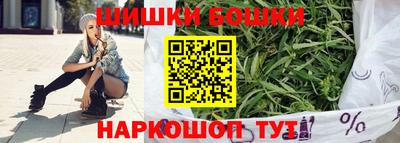 амфетамин Гатчина