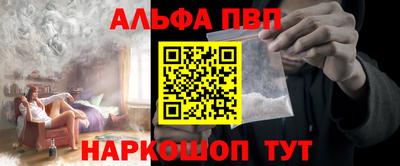 бутик Гагарин