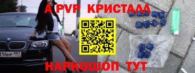хмурый Гай