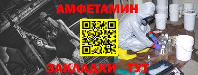 хмурый Гай