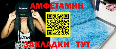 хмурый Гай