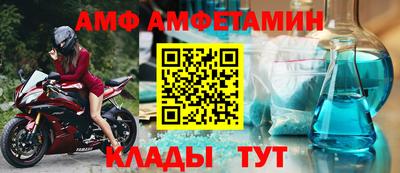 бутик Гагарин