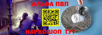 амфетамин Гатчина