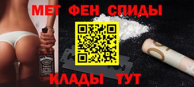 бутик Гагарин