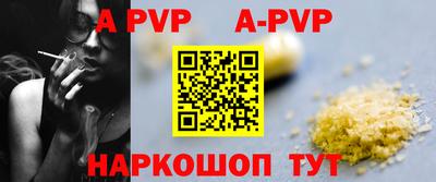 бутик Гагарин