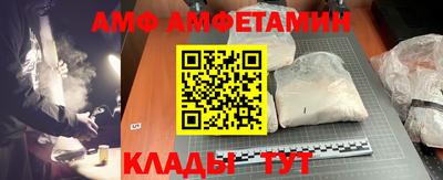 хмурый Гай
