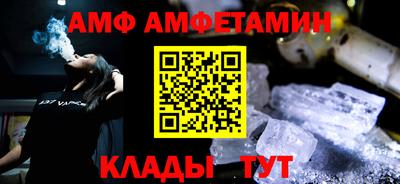 бутик Гагарин