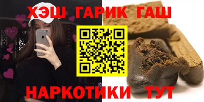 бутик Гагарин