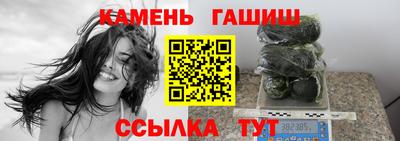 бутик Гагарин
