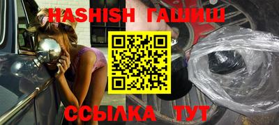 амфетамин Гатчина