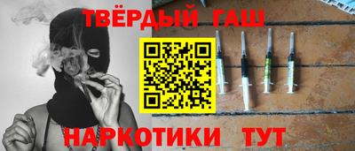 амфетамин Гатчина
