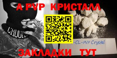 амфетамин Гатчина