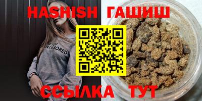 бутик Гагарин
