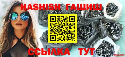 бутик Гагарин