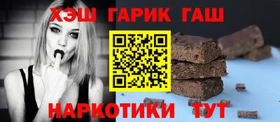 амфетамин Гатчина