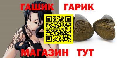 амфетамин Гатчина