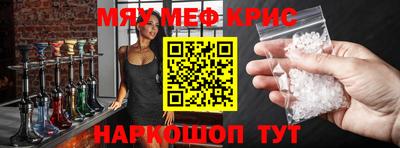 бутик Гагарин